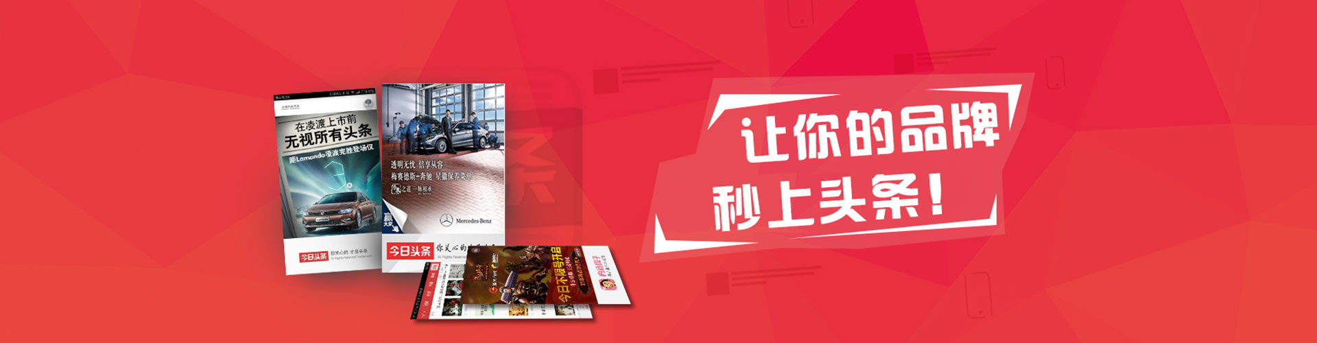 隰县渠道开户返点
